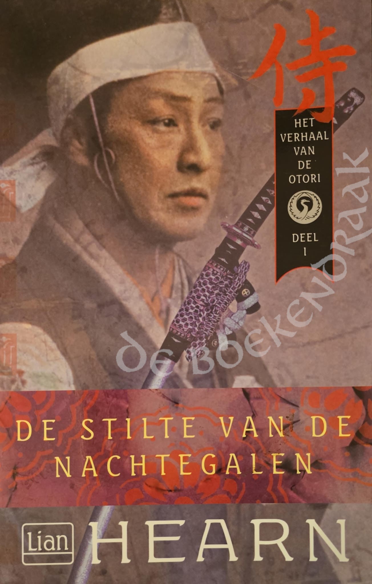 De stilte van de nachtegalen - Het verhaal van de Otori - deel 1
