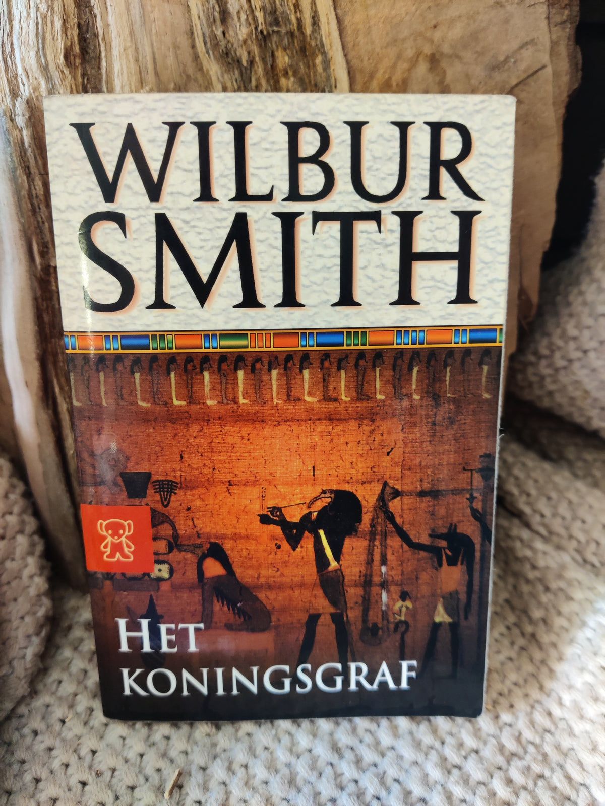 Het koningsgraf