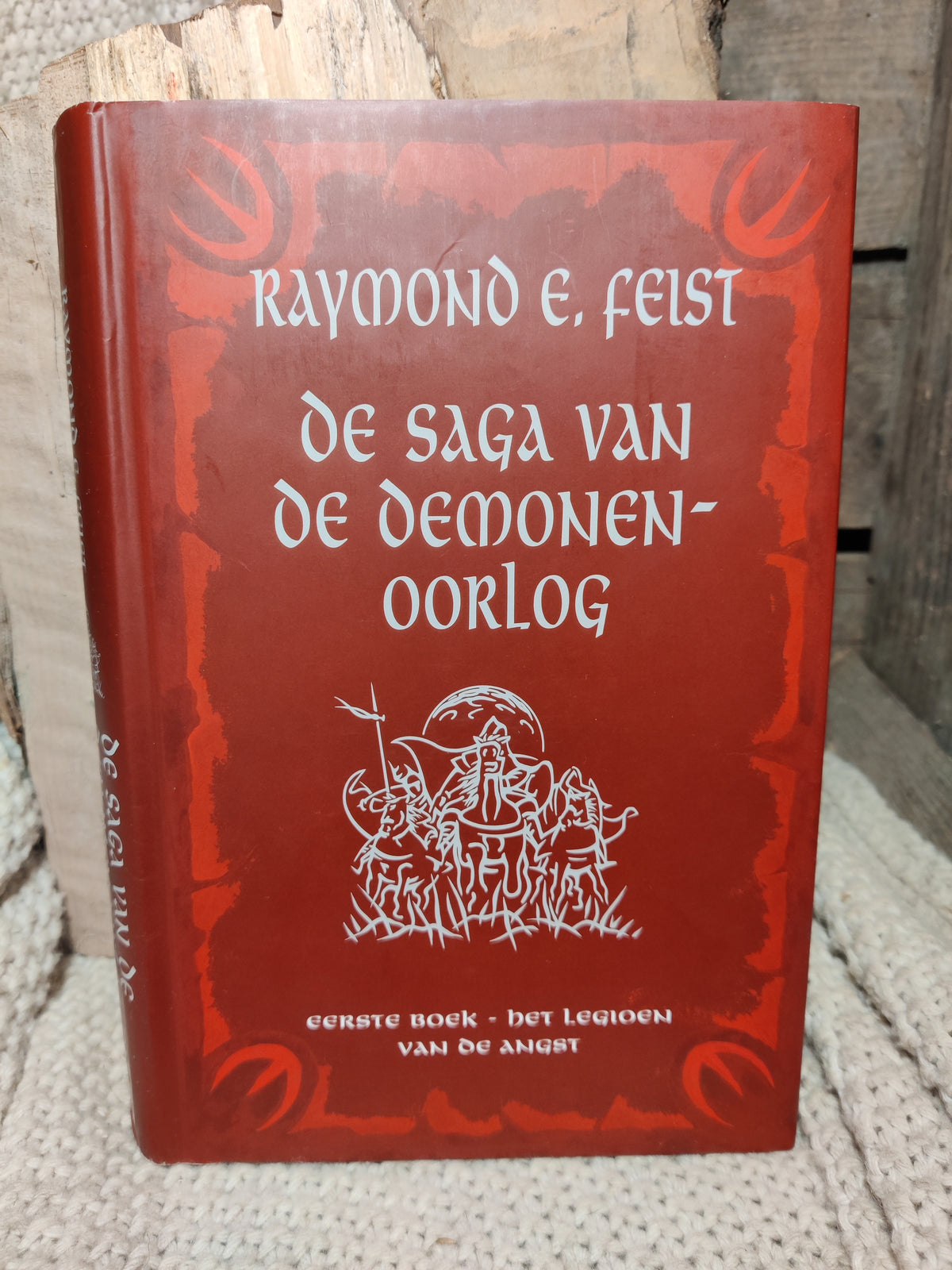 Het Legioen van de Angst