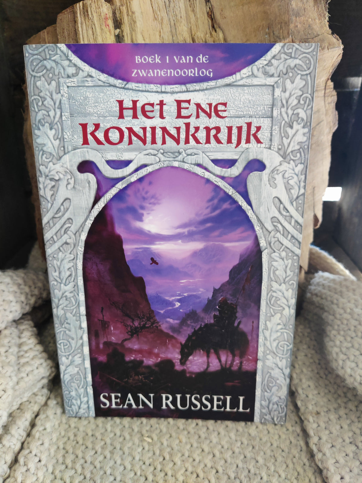 Het ene koninkrijk