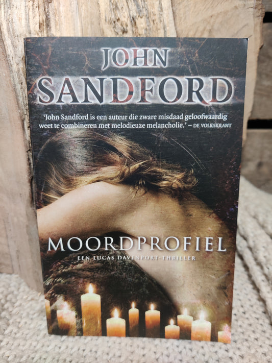 Moordprofiel