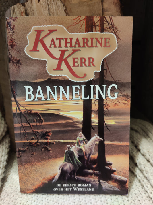 Banneling