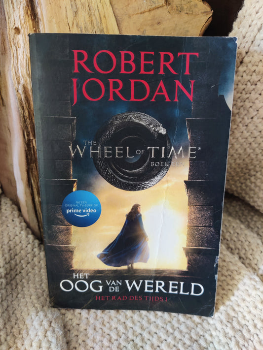 Het oog van de wereld