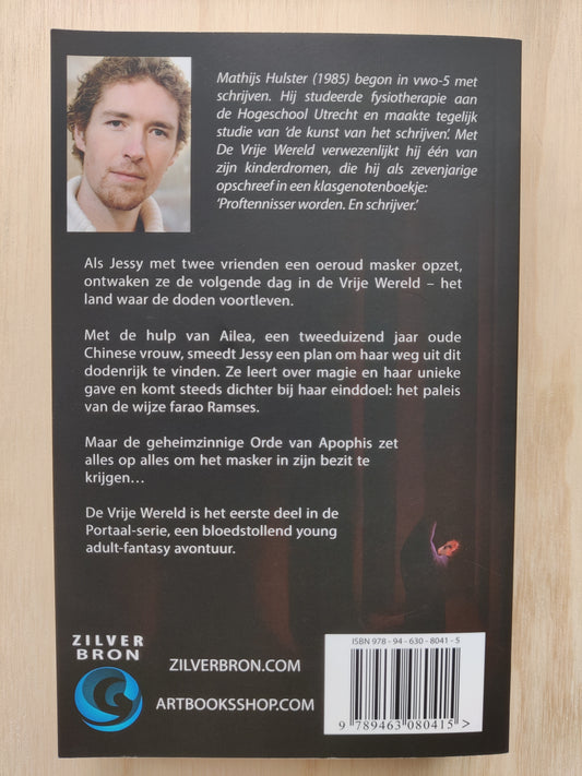 De Vrije Wereld