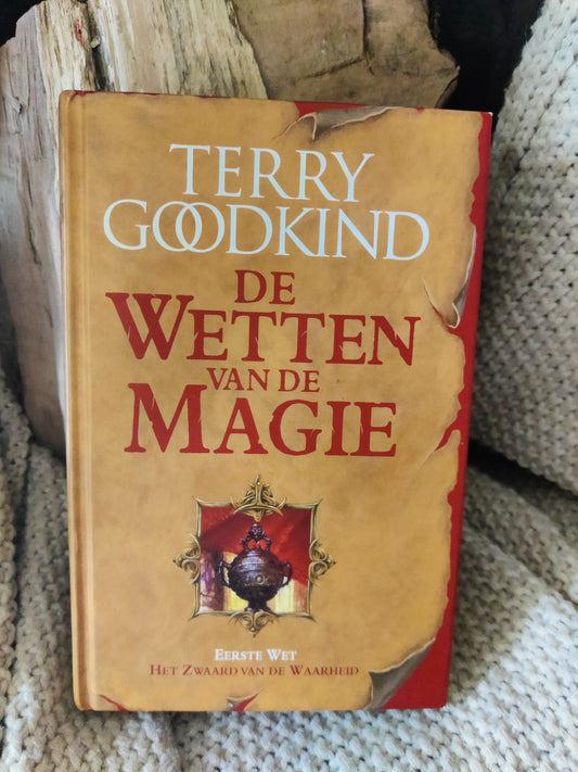 Het zwaard van de Waarheid