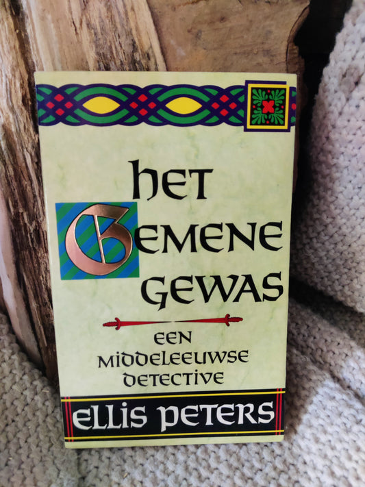 Het gemene gewas