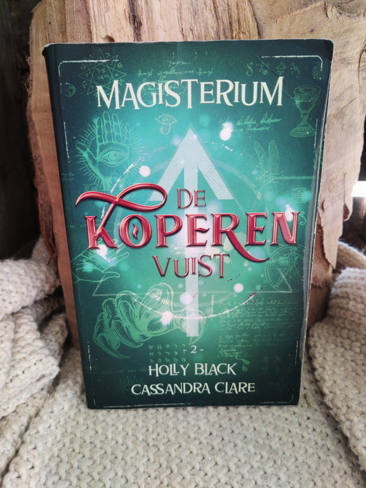 De Koperen Vuist