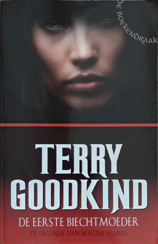 De eerste biechtmoeder