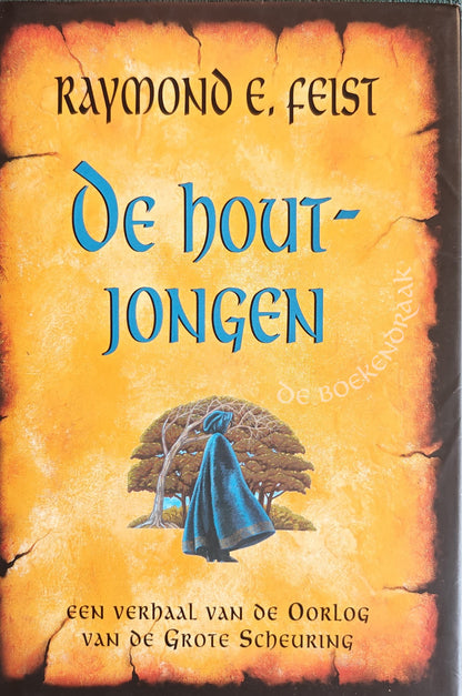 De houtjongen
