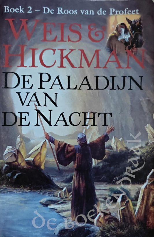De Paladijn van de Nacht - De Roos van de Profeet - boek 2