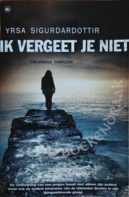 Ik vergeet je niet