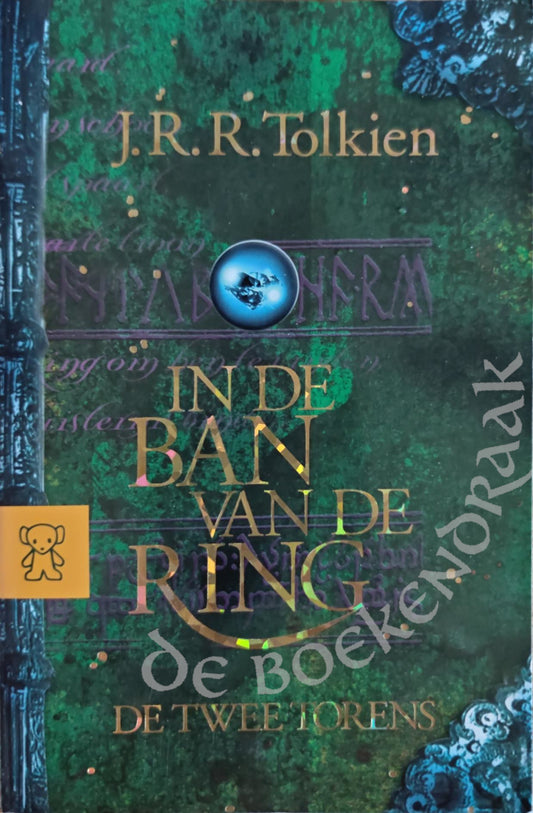 De twee torens - In de ban van de ring - boek 2