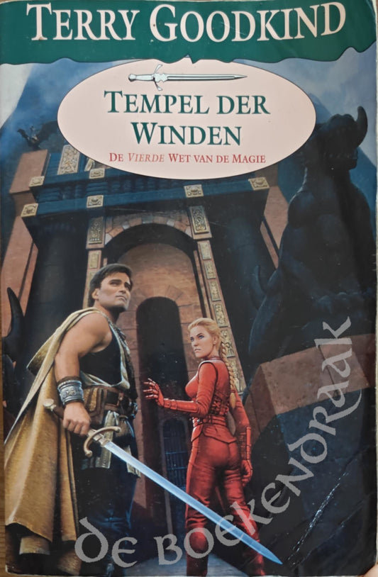 Tempel der Winden - De vierde wet van de magie