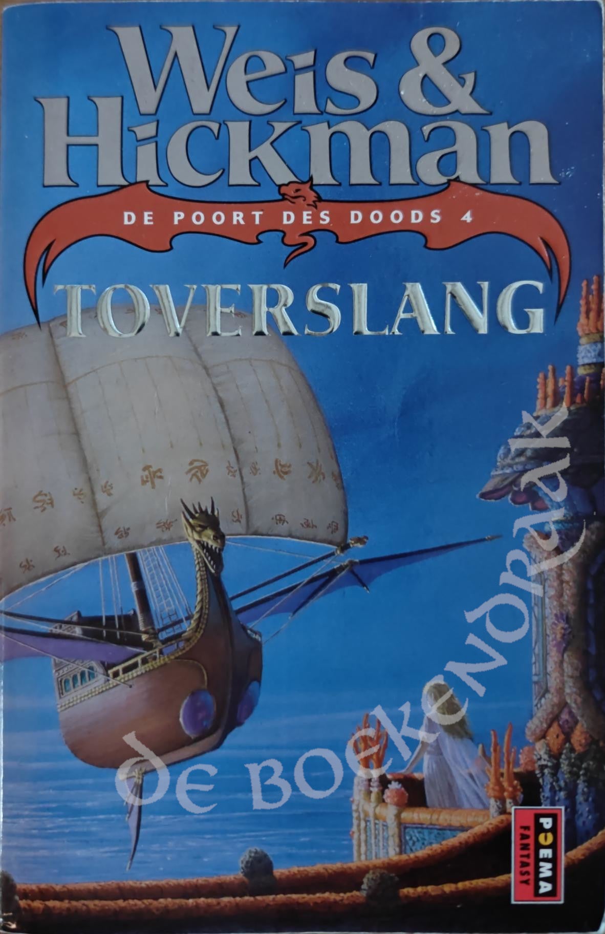 Toverslang - Poort des doods - boek 4