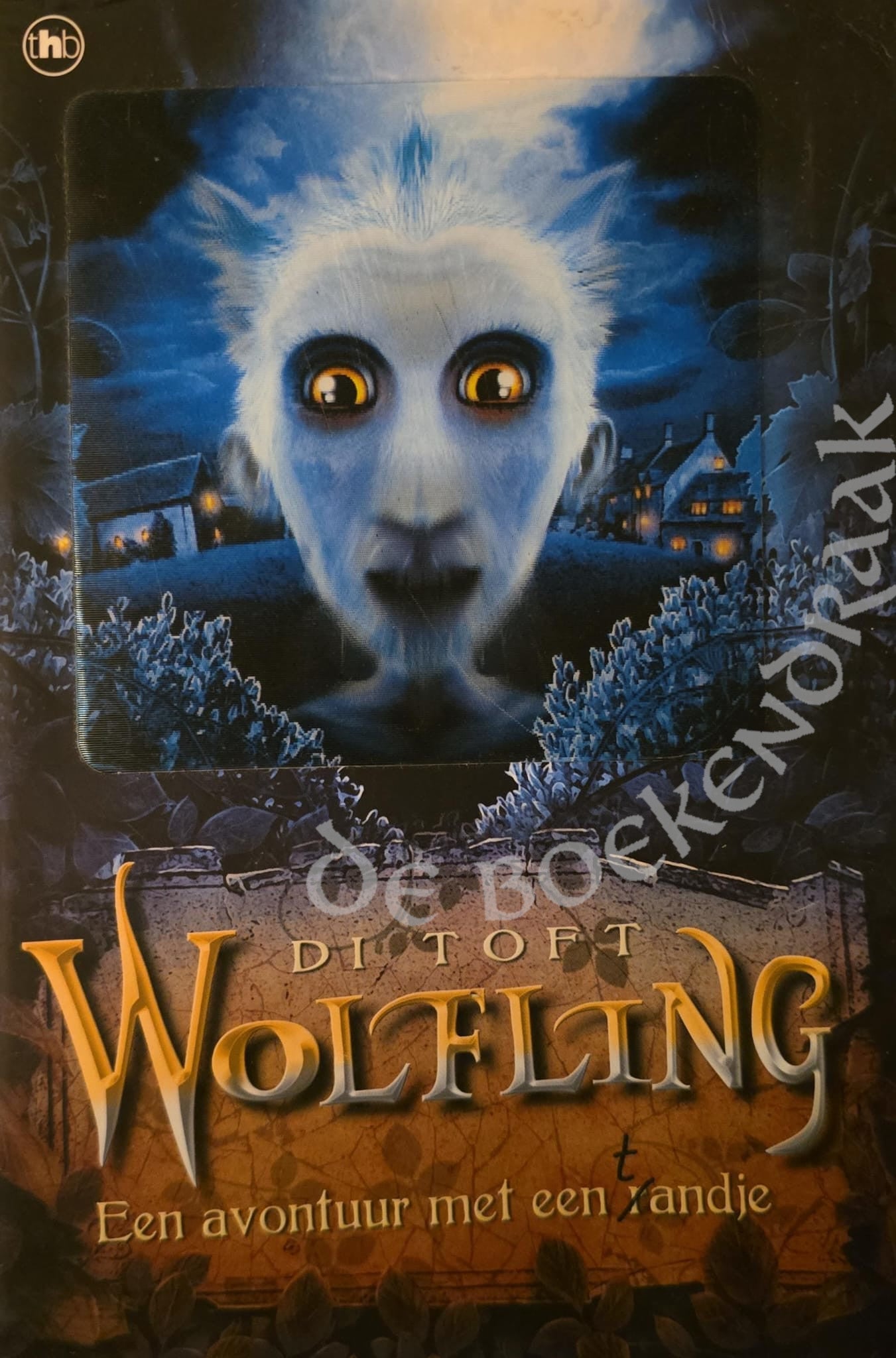 Wolfling