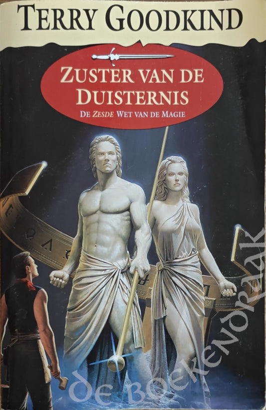 Zuster van de duisternis - De zesde wet van de magie