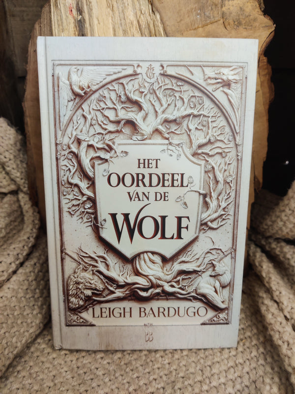 Het oordeel van de wolf