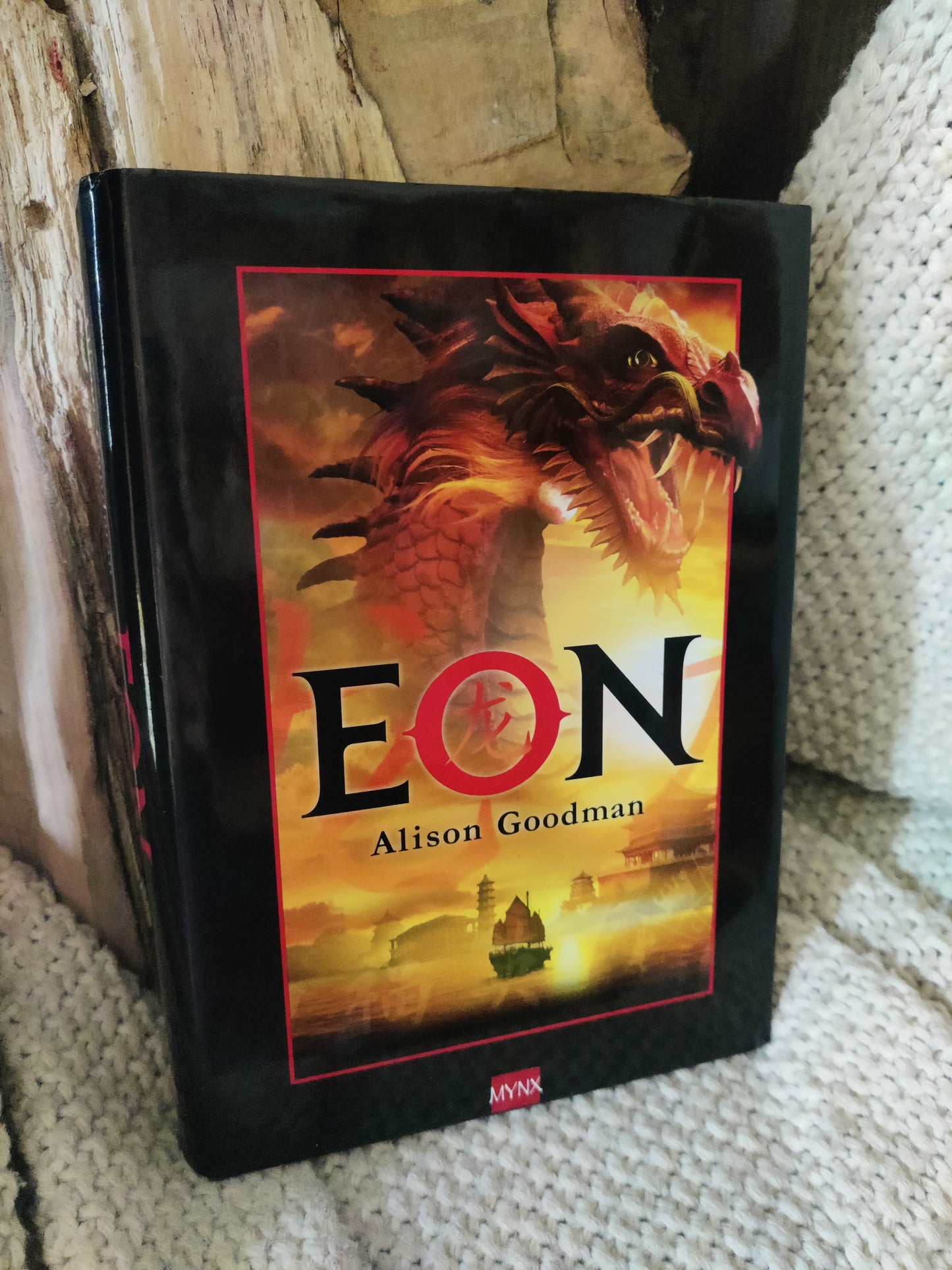 Eon