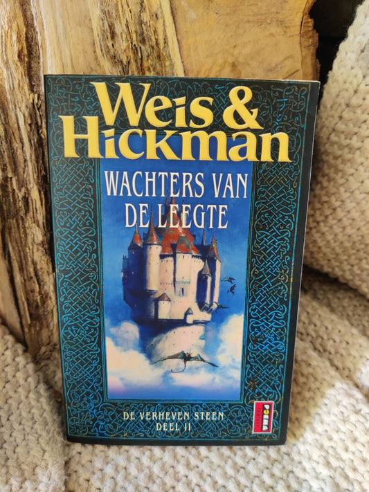 Wachters van de leegte