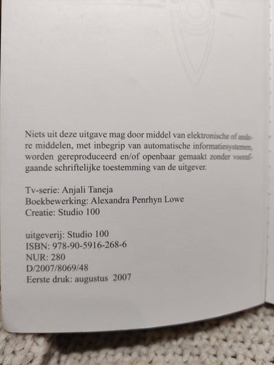 Omnibus - De geheime club van de Oude Wilg - Het geheim van de Tombe