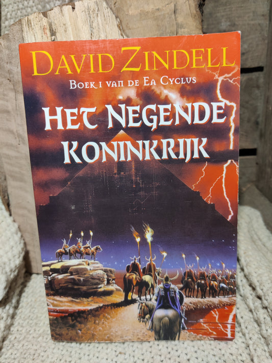 Het Negende Koninkrijk