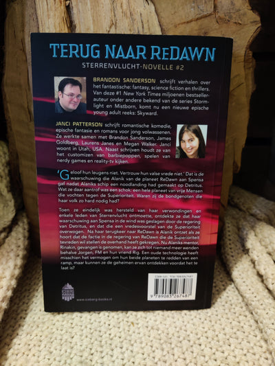 Terug naar ReDawn