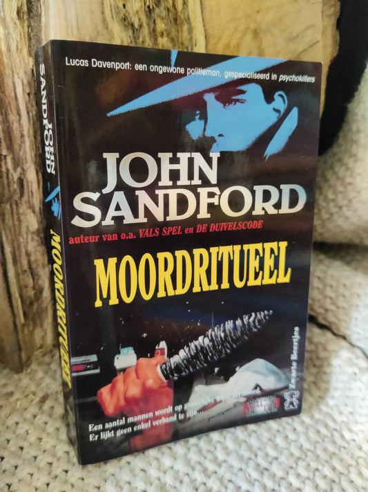 Moordritueel