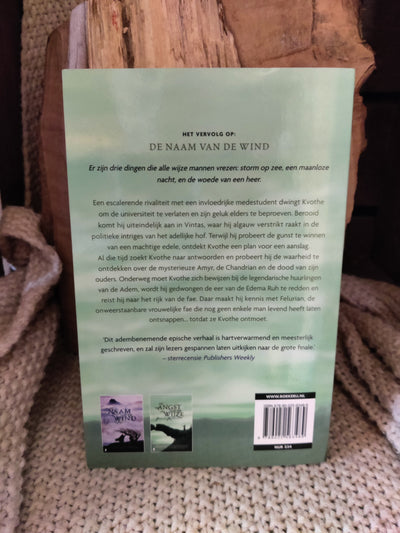 De Angst van de Wijze