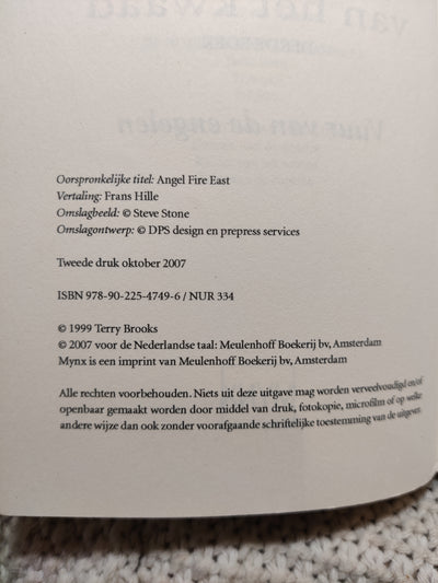 Vuur van de engelen