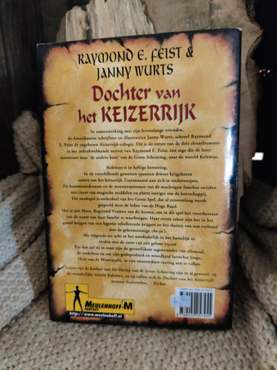Dochter van het Keizerrijk
