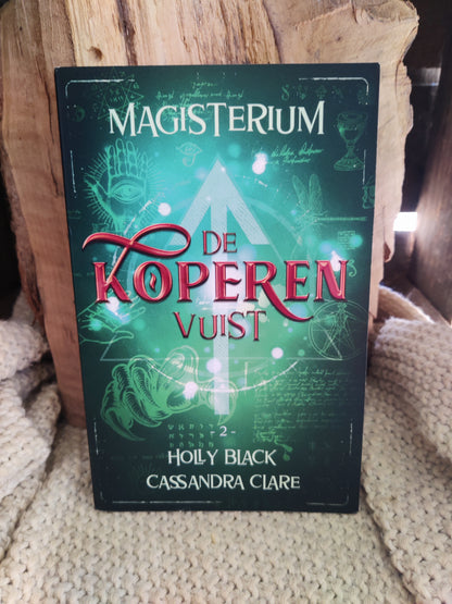 De Koperen Vuist