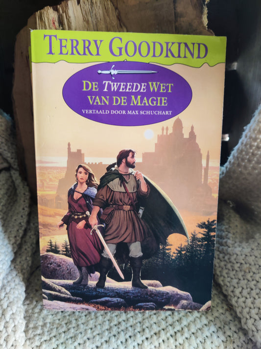 Steen der Tranen