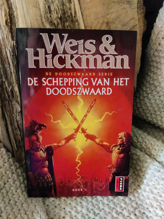 De schepping van het Doodszwaard