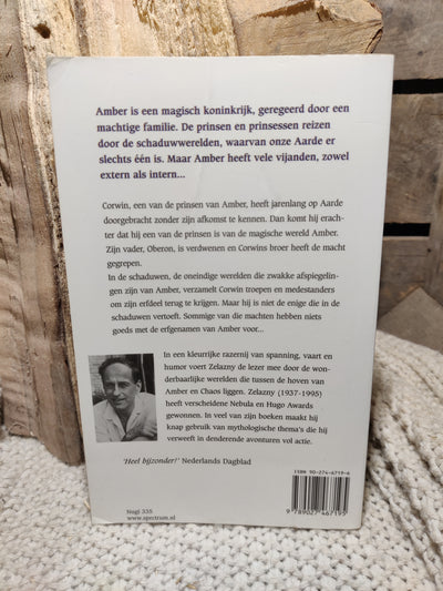 Amber Omnibus 1
