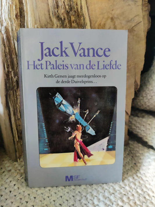 Het Paleis van de Liefde