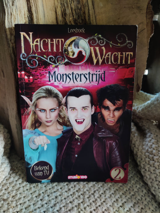 Monsterstrijd
