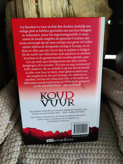 Koud vuur