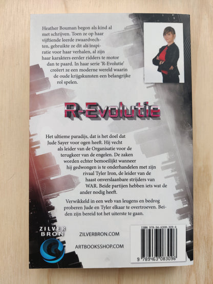 IJzer in vuur