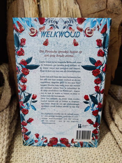 Welkwoud