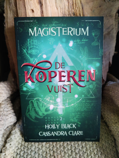 De Koperen Vuist