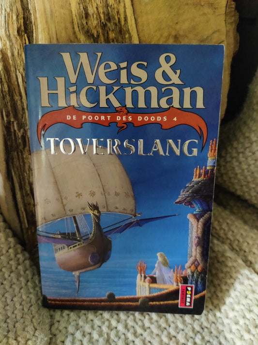 Toverslang