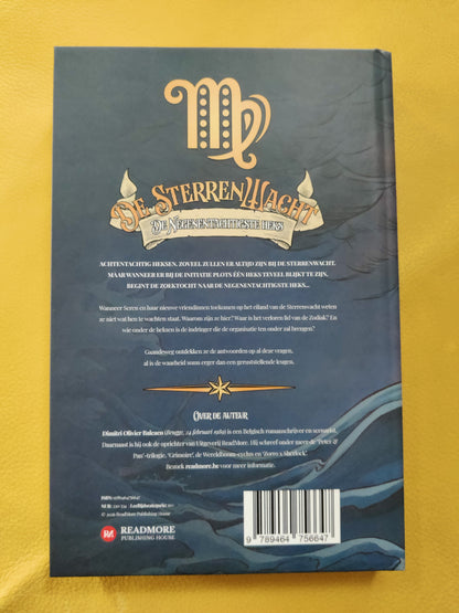 De SterrenWacht