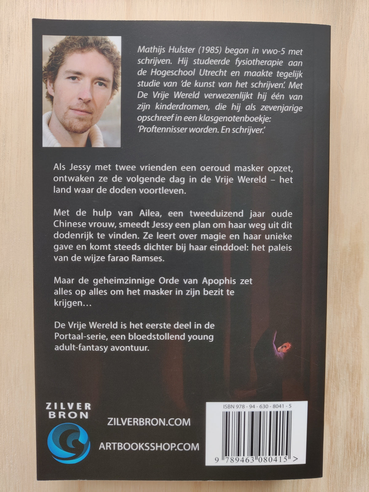De Vrije Wereld