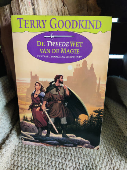 Steen der Tranen