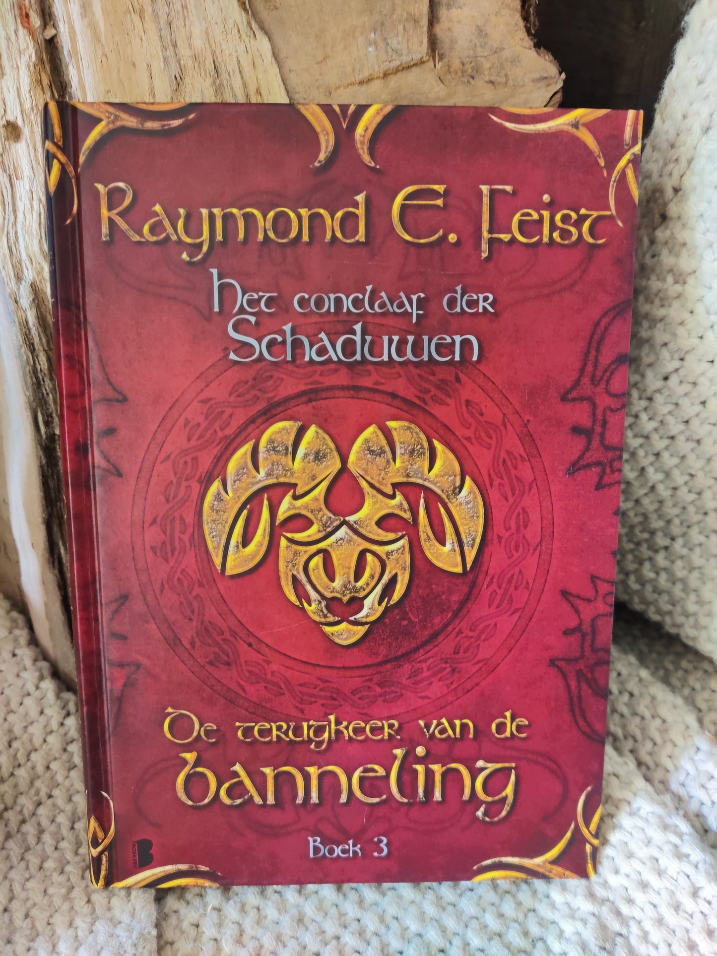 De terugkeer van de Banneling