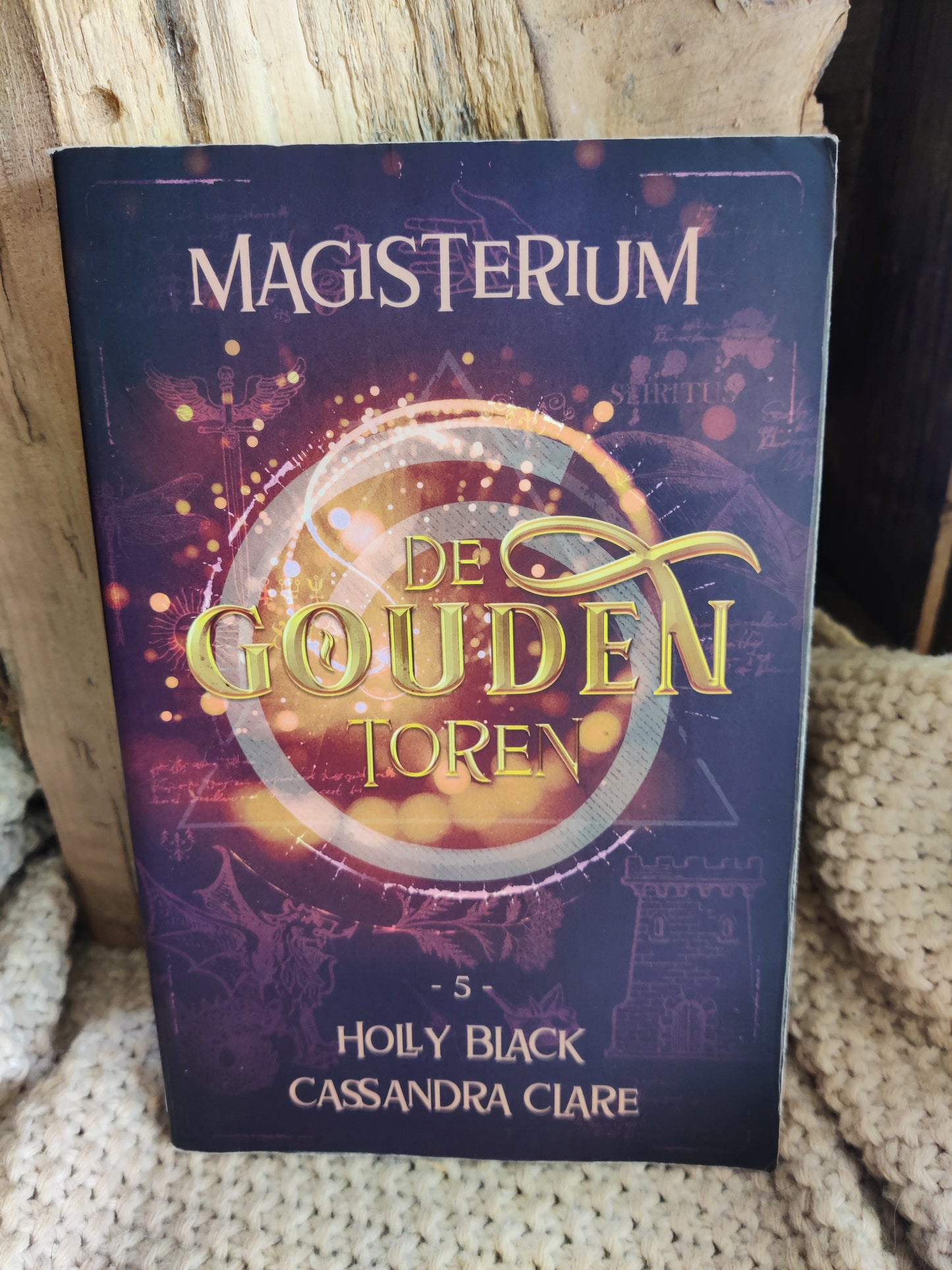 De Gouden Toren