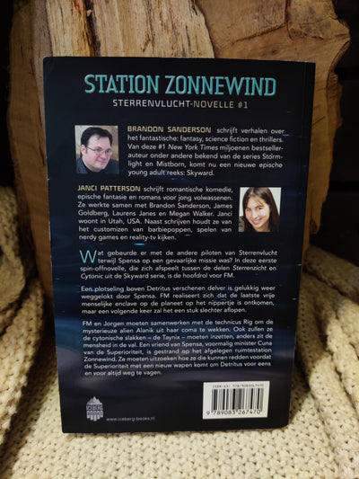 Station Zonnewind