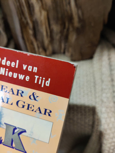 Het volk van de maskers