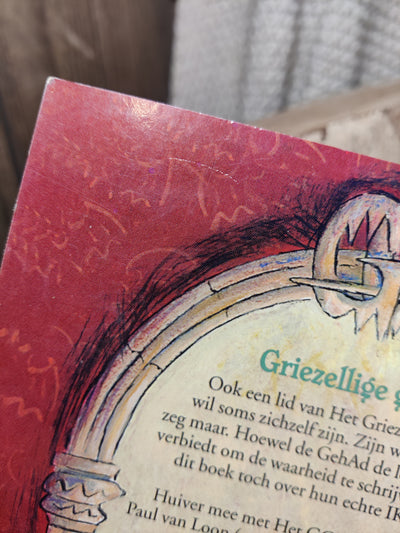 Griezellige gasten