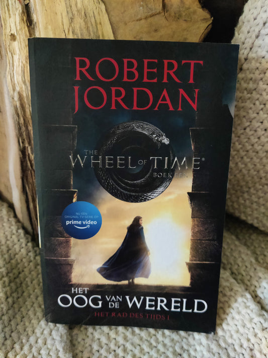 Het oog van de wereld